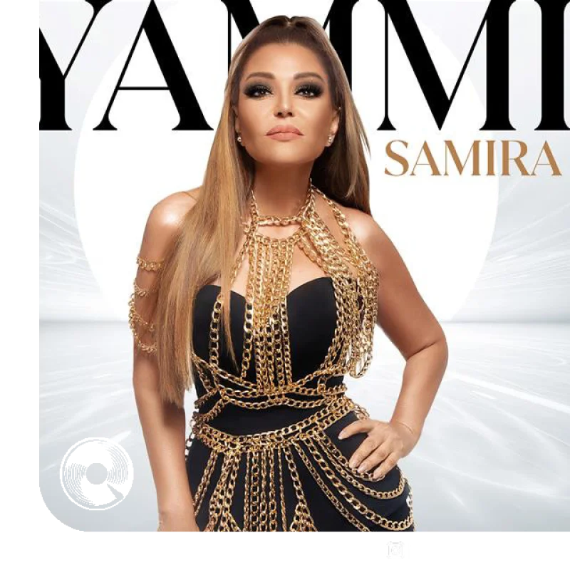 YAMMI