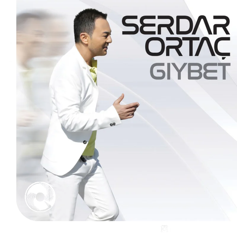 Sulu Göz
