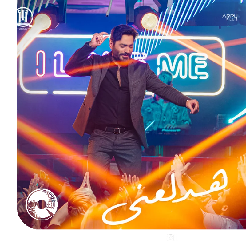 Hadalaany From Bhabak Movie