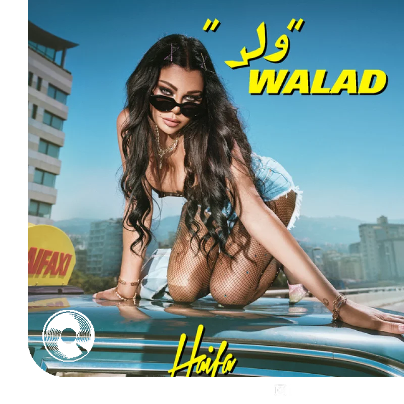 Walad