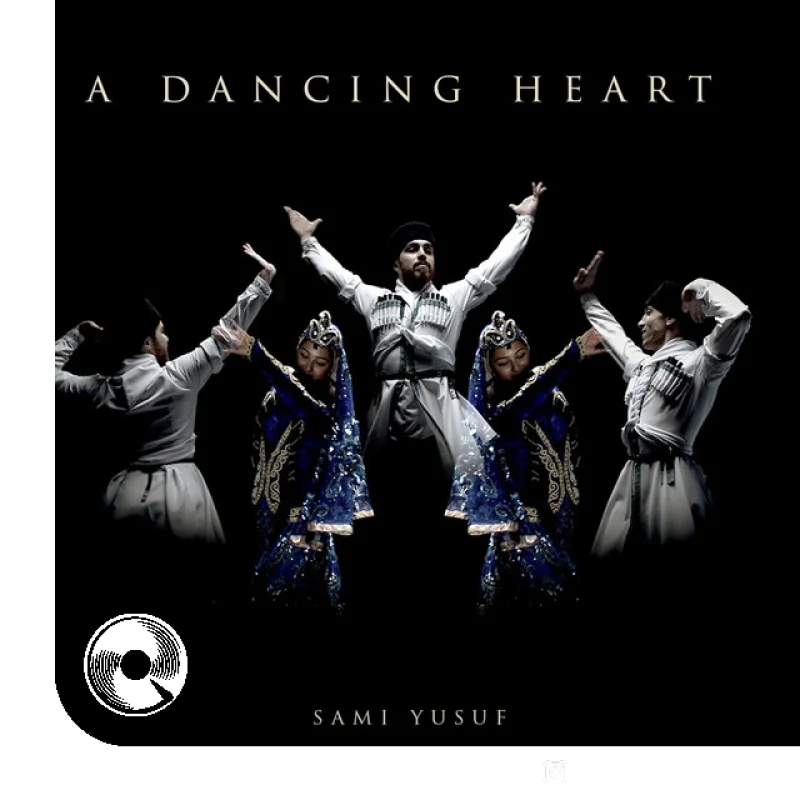 A Dancing Heart