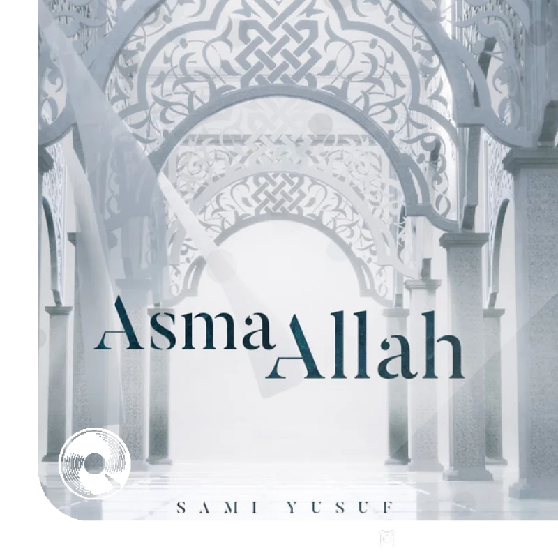 Asma Allah
