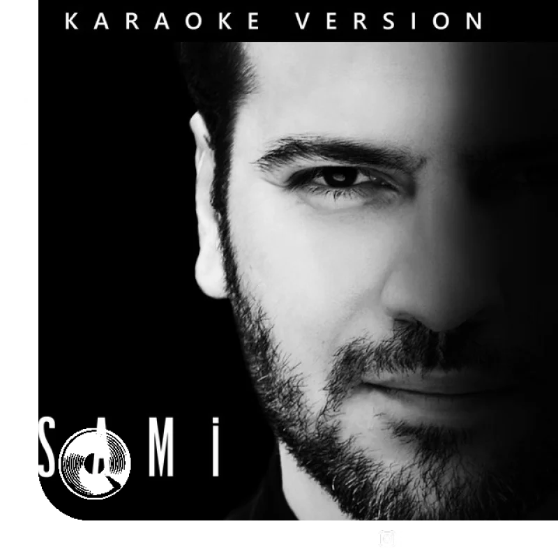 Crazy Karaoke Version