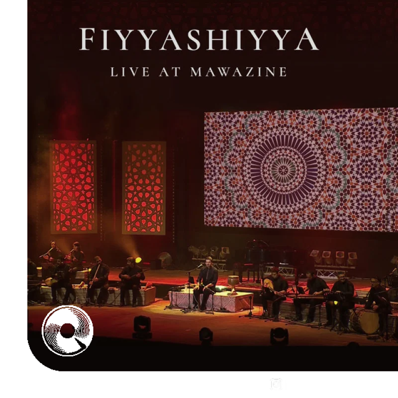 Fiyyashiyya Live at Mawazine