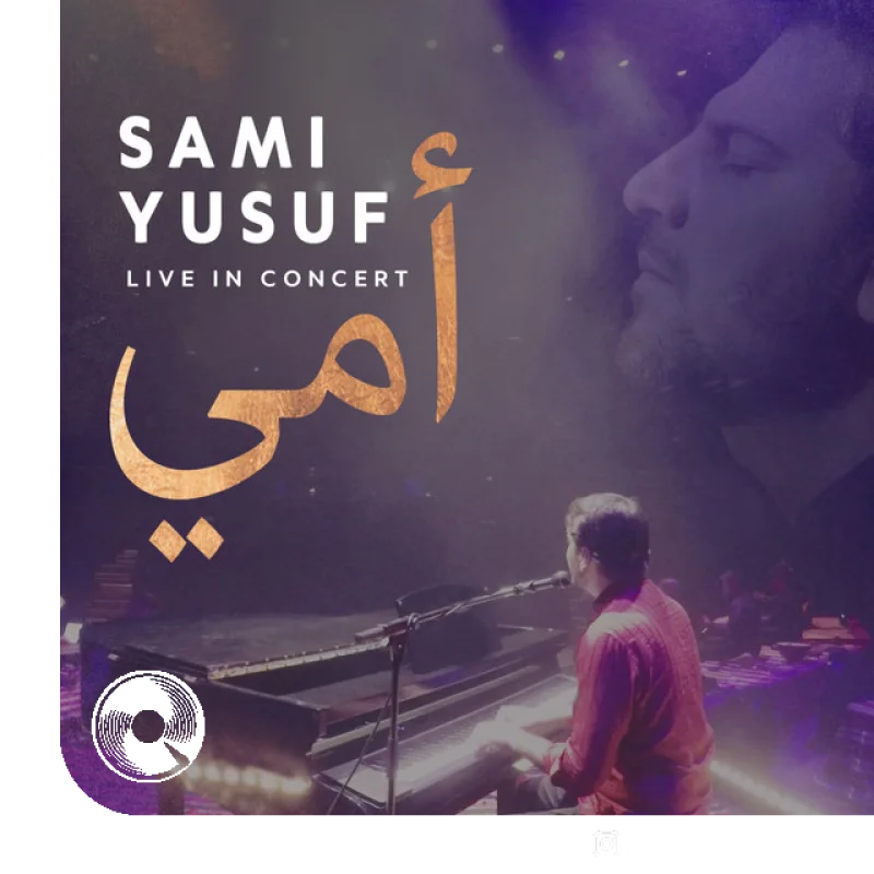 Mother Arabic Live Version