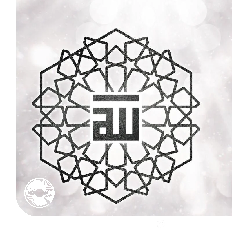 آهنگ  The 99 Names از  سامی یوسف