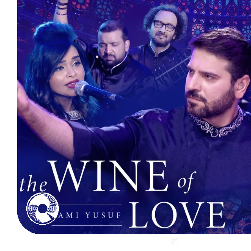 The Wine of Love Live Asad Khan Pooja Gaitonde