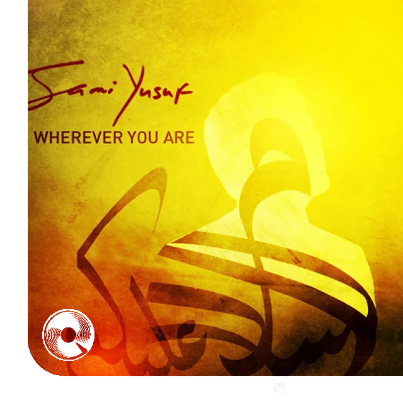 Wherever You Are Farsi Acoustic Version