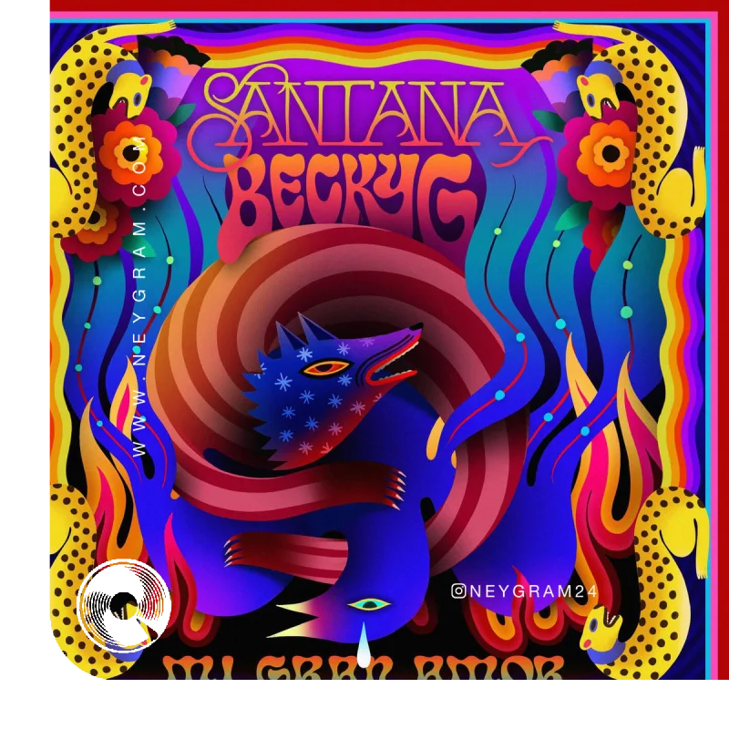 Mi Gran Amor Santana